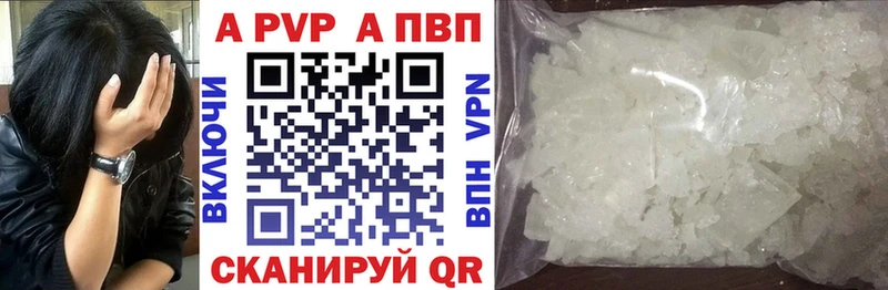 Купить Бутират  Cocaine  ГАШИШ  Меф  МАРИХУАНА  АМФ  Нурлат