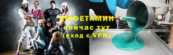 mix Липки