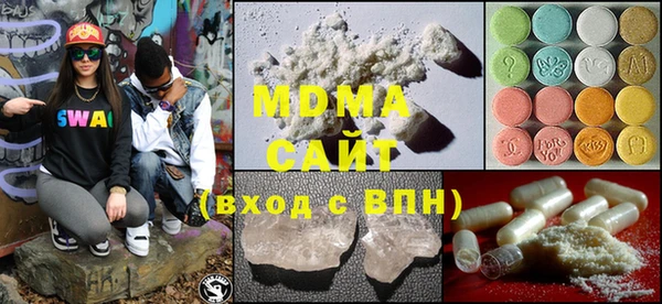 mix Липки