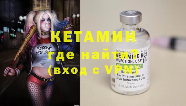 mix Липки