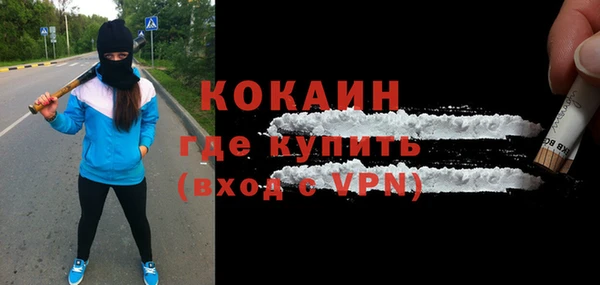 mix Липки