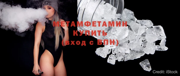 mix Липки