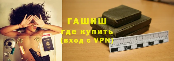 mix Липки