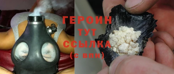 COCAINE Лихославль