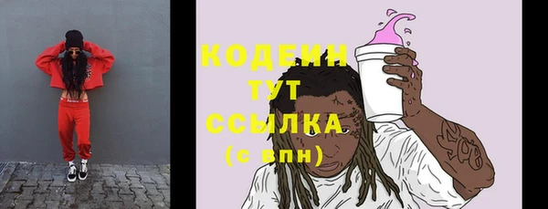 mix Липки