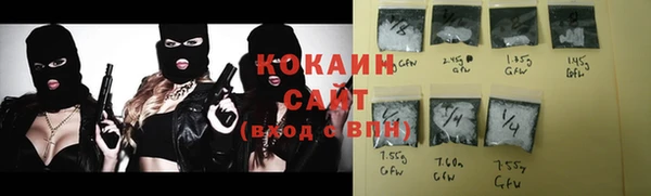 мдма Лиски