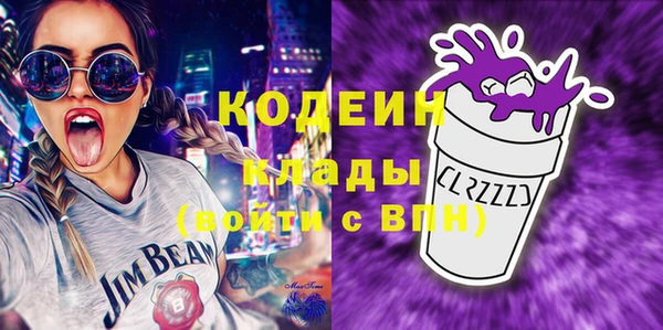mix Липки