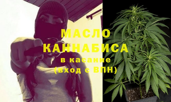 mix Липки