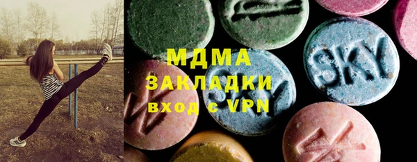 mix Липки
