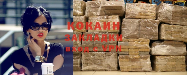 mix Липки
