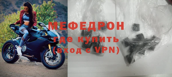 COCAINE Лихославль
