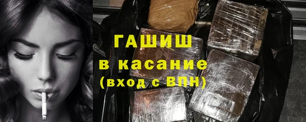 COCAINE Лихославль