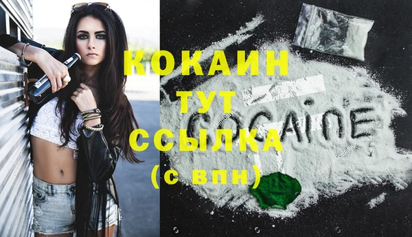 mix Липки