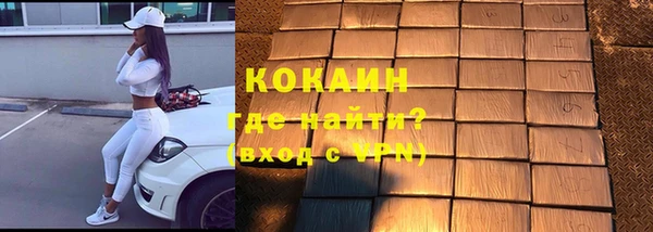 mix Липки