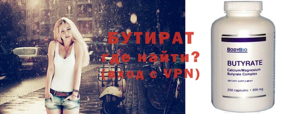 mix Липки