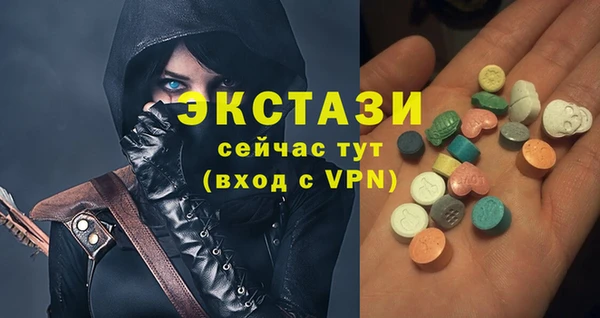 mix Липки