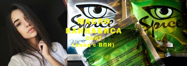 COCAINE Лихославль