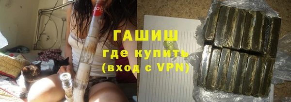 мдма Лиски